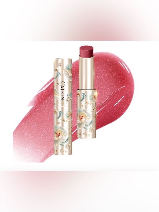 Catkin Other - CATKIN GLOSSY LIP BALM CO5 SUNFLOWER